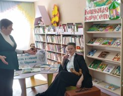 Галерея